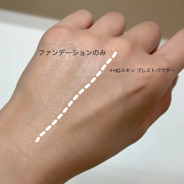 MAKE UP FOR EVER HDスキン プレストパウダーで一日中くずれないさらふわ肌_2_2