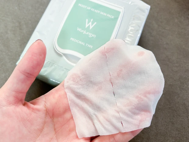乾燥・肌あれを感じた朝の救世主！〈ウォンジョンヨ〉部分用パックでメイク前の5分時短ケア_5