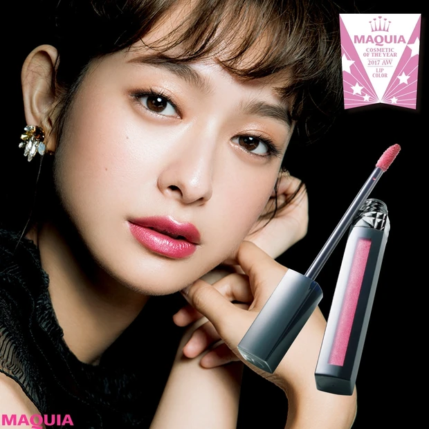 【2017年下半期ベストコスメ・リップカラー部門】リキッドルージュブーム…