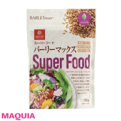 【便秘解消におすすめ】未消化腸便秘タイプさん_食物繊維をとるなら大麦もおすすめ