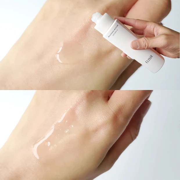 エリクシール ブライトニング ローション WT【Ⅲとてもしっとりタイプ】