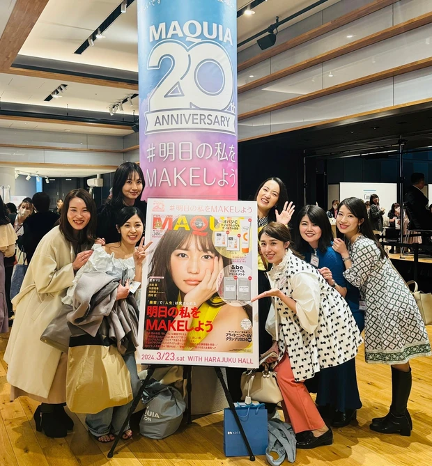 【MAQUIA SALON】新作コスメがずらり！MAQUIA公式インフルエンサーが大集合のリアルイベントに参加してきたよ♪
_10