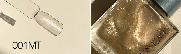 アディクション ザ マグネット トップコート