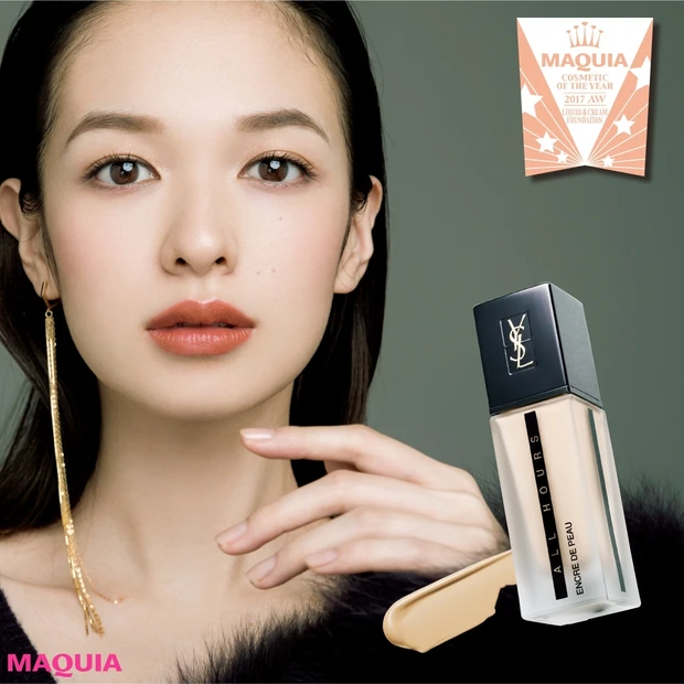 【ハイカバーと透明感の両立】2017年下半期のリキッド&クリームFD部門…