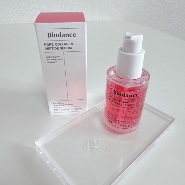 朝晩使いたいツヤ肌ケア】Biodanceコラーゲン系スキンケア5品を