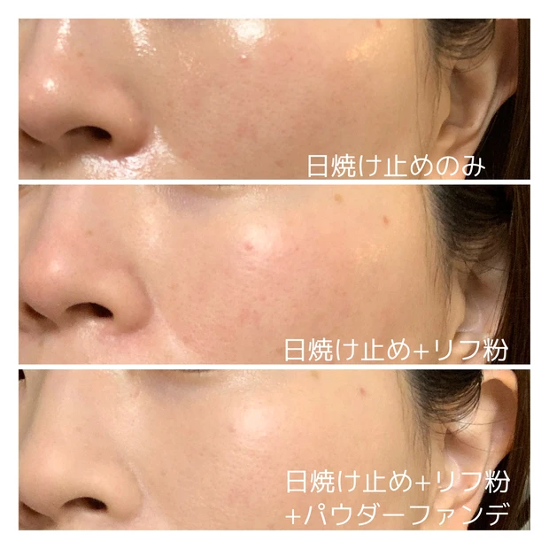 NARS ナーズ ライトリフレクティングセッティングパウダー