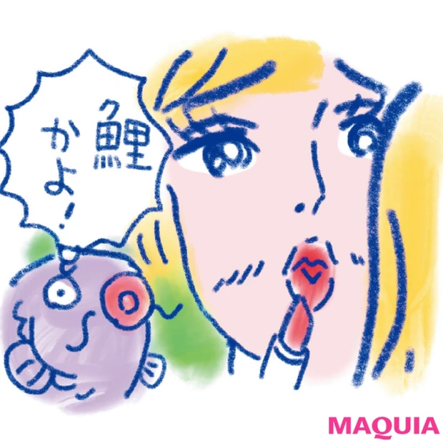 口元のヒゲは抜くor剃る、どっちが正解? 【ざんねんな毛 お手入れ虎の巻…