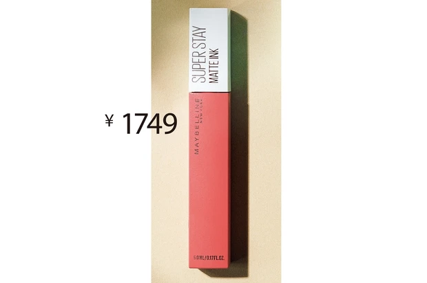 SPステイ マットインク 175（価格は編集部調べ）／メイベリン ニューヨーク