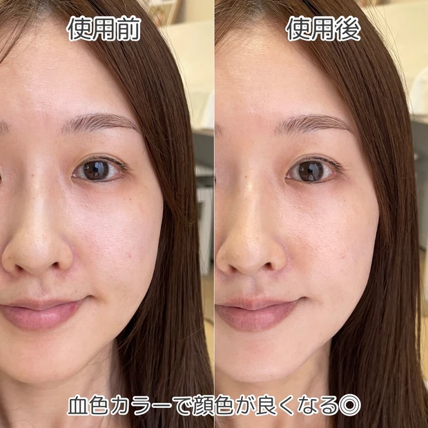 【Qoo10メガ割2025】これ買わなきゃ損♡イエベ春の水光肌メイク神コスメ5選！_3_2