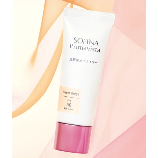 【マキア4月号貼り込み付録】3/7発売「SOFINA Primavista」の化粧下地をいち早くお試しできる！