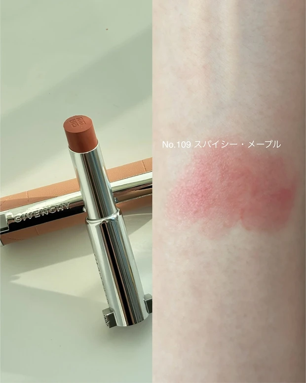 ジバンシイ ローズ・パーフェクト・シャイン