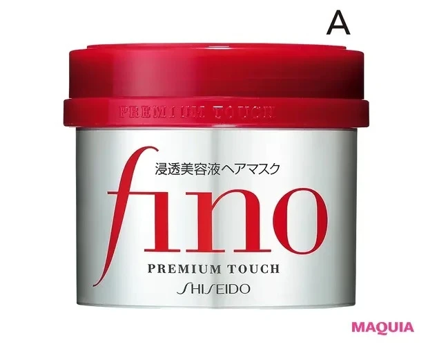 【髪のお悩みQ&A】「クセ毛でうねる」悩みにおすすめの対策_ヘアケア_1