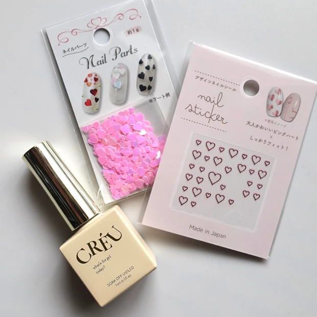 100均×マグネットで簡単！大人可愛いバレンタインセルフジェルネイル_2