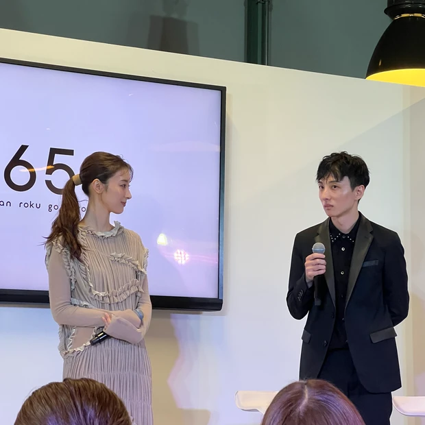  〈体験レポ〉MAQUIA SALON マキアサロン初参加❤️テーマは「アジアンコスメ」韓国、中国、タイコスメの魅力♡新商品3650アイライナーのタッチアップ♡_8