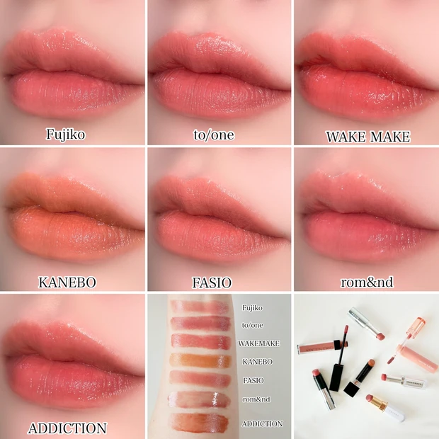 春リップ おすすめ イエベ春 バズリップ