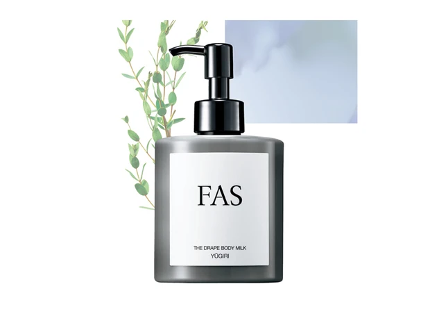 2位　FAS ザ ドレープ ボディミルク【MAQUIA年間ベストコスメ2025】
