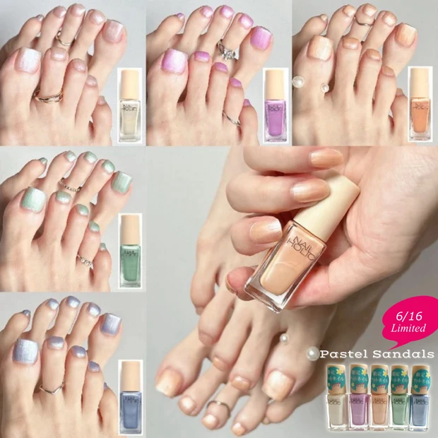 【限定】全部可愛い!ネイルホリック ペディキュア コレクション全色レビュー!