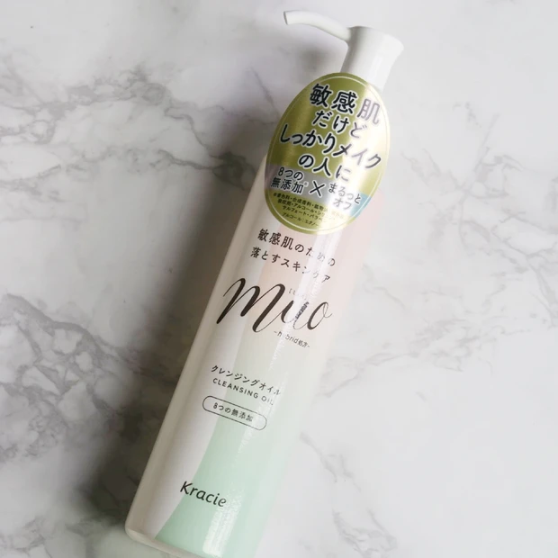 “敏感肌のための落とすスキンケア”「ミュオ」