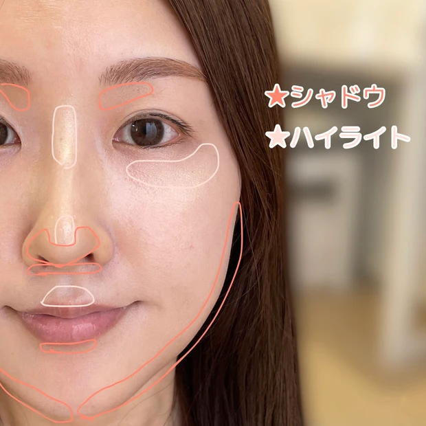 ディアダリア　スキンルミナスハイライター　スキンシルエットコントゥアデュオ　メガ割　おすすめ
