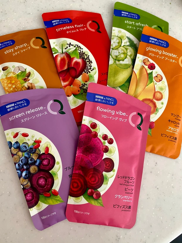 自宅にブレークステーション誕生!「ネスキーノ」って知ってる?テレワーク、自粛だからこそよけいに嬉しい!_1_2