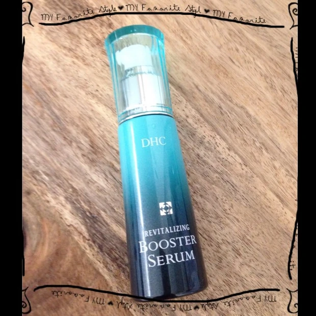 35年の実績の成果！未来の自分が楽しみになる美容液が誕生