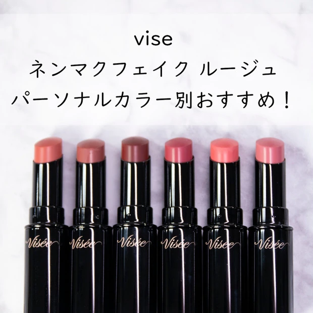 【8月ベストクリップ賞発表】今月のオンライン通信講座では画像パーツの「altテキスト設定」のポイントについてご紹介!_6