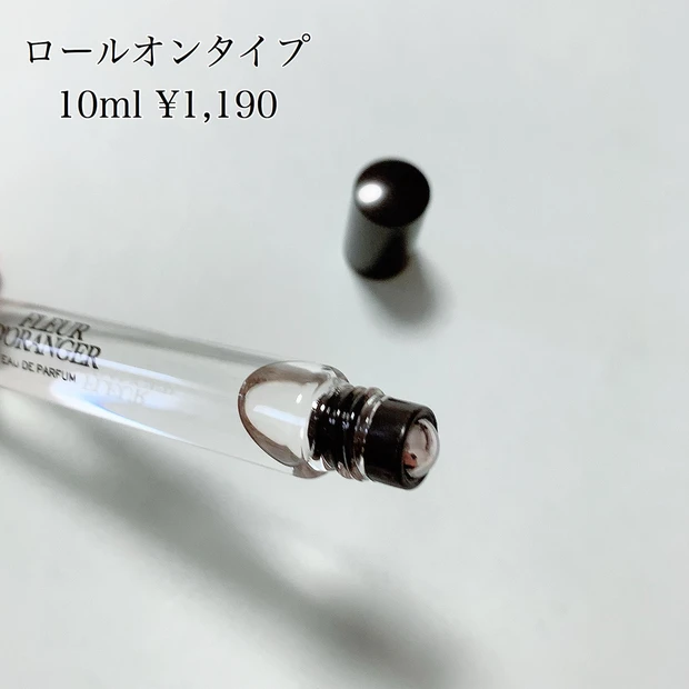 【ZARA × JO MALONE】コラボ香水♡売り切れ続出! 注目のフレグランス!1,000円台から買えちゃう。Zara Emotions Collection by Jo LOVES_3