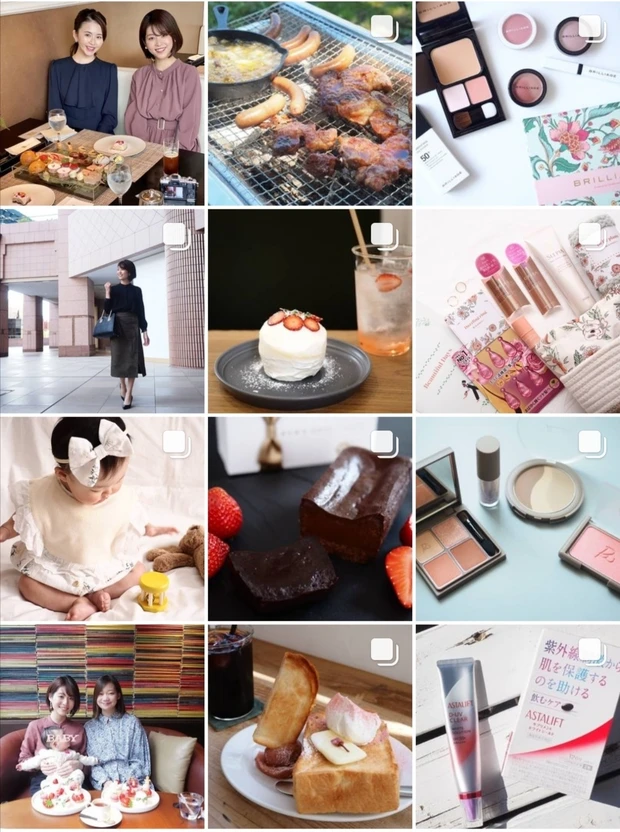 Instagram