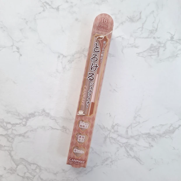 クリーミータッチライナー プリティミルクティー