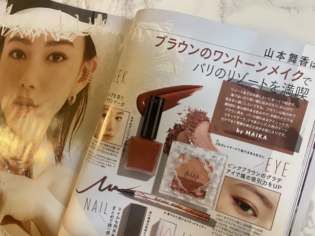 今月のMAQUIA♡macle目線の見どころは筋肉の知識と夏に向けたボディメイク！_4_2