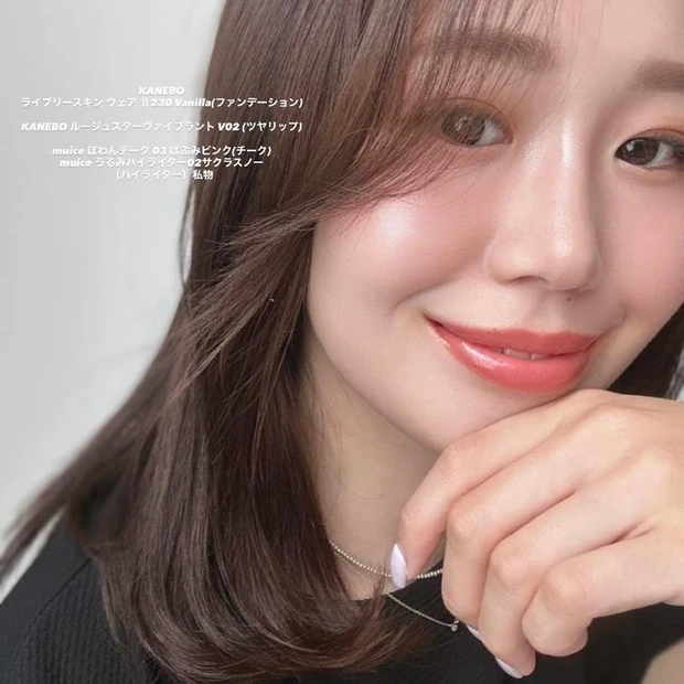 KANEBO ライブリースキン ウェアIIを使ったツヤ肌メイク
