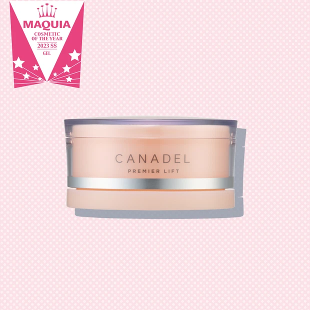 カナデルの受賞ジェルを使い倒す！ 弓気田さんがアドバイス【MAQUIAベ…