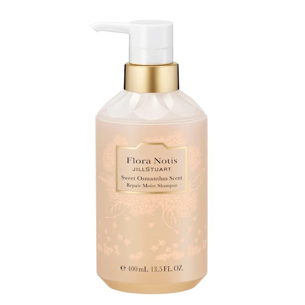 【大容量・新品未開封】レルボラリオ フォリエ ディ テ 50ml L'ERBOLARIO(レルボラリオ) フォリエ ディ テ パフューム