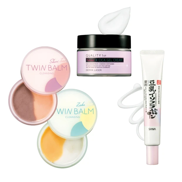 プチプラスキンケア　弓気田みずほ　目元　たるみ