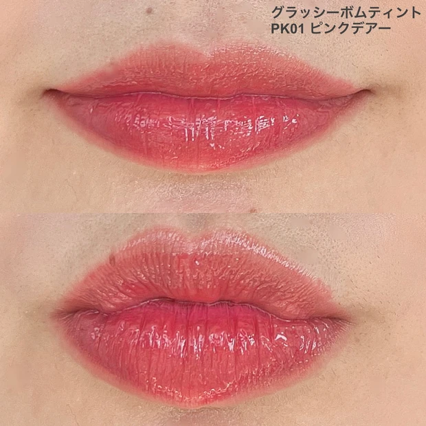 【ブルベ冬が選ぶマスト買い‼︎】ローソン×ロムアンドがコラボ!プチプラコンビニミニコスメが熱い‼︎【&nd by rom&nd 】_3_2