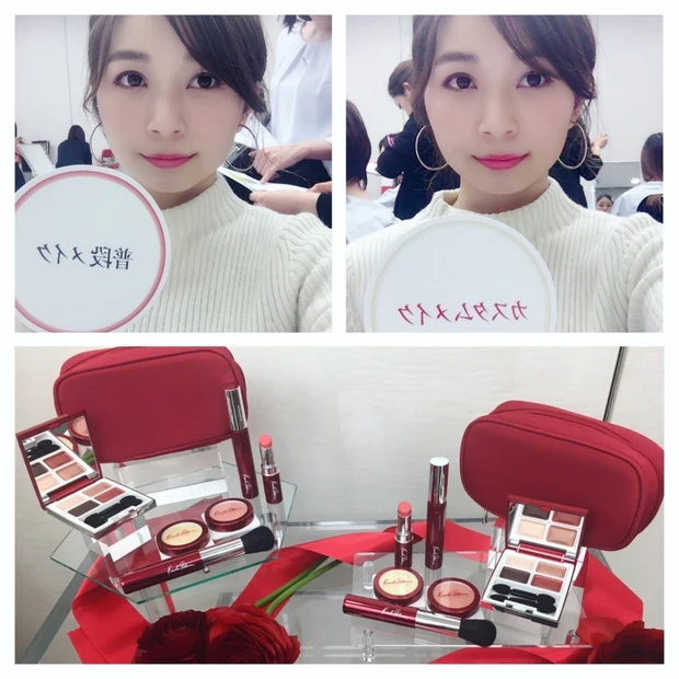 ケサランパサランメイクセミナー★自分だけのカスタムメイク!メイクでまだまだ新しい自分を発見できちゃいます!