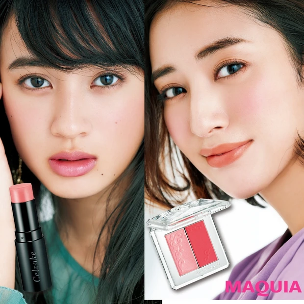 チークの指塗りでメイクが変わる! 立体感もナチュラル印象も思いのまま