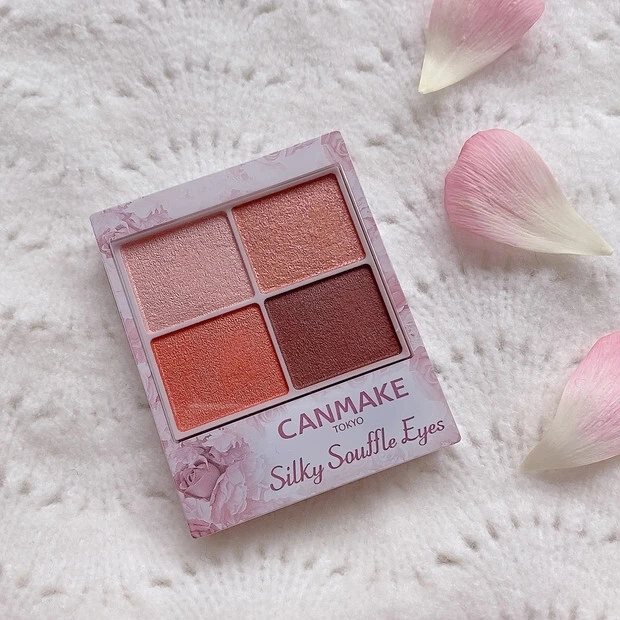 キャンメイク シルキースフレアイズ07お試しkurumi