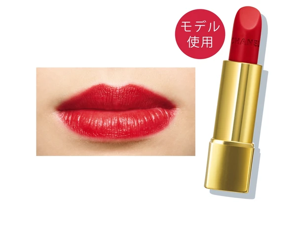 シャネル ルージュ アリュール ヴェルヴェット 54