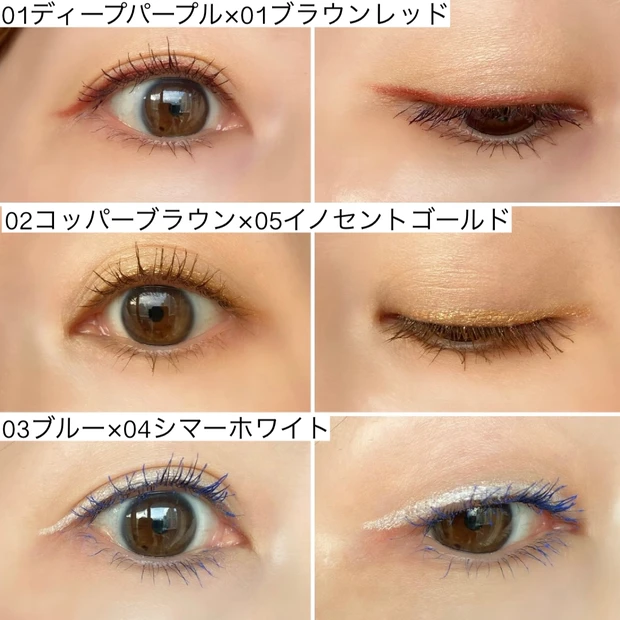 OPERAから本日発売！目元を彩るカラーマスカラ&ペンシルが最高に旬！！_4_1