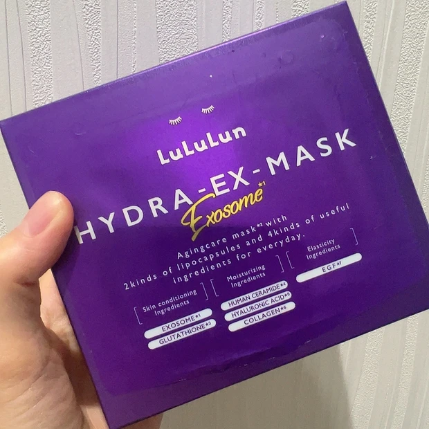 話題沸騰！！気軽に使えるハイクオリティシートマスク！私のおすすめ"ルルルン"のハイドラマスク2種類を徹底比較！【おすすめコスメ】_4