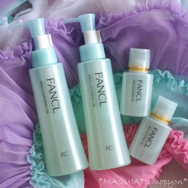 ファンケル マイルドクレンジングオイル❤限定ミニボトルが付いてくるよ!