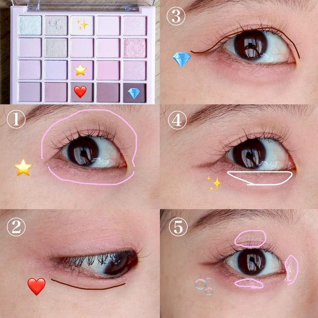 バブみメイク　アイシャドウ　塗り方