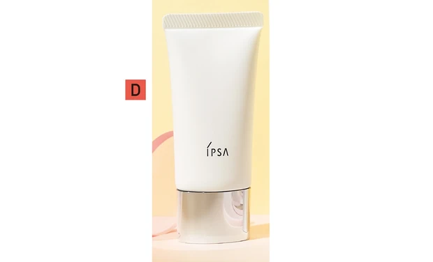 イプサ  プロテクター センシティブe