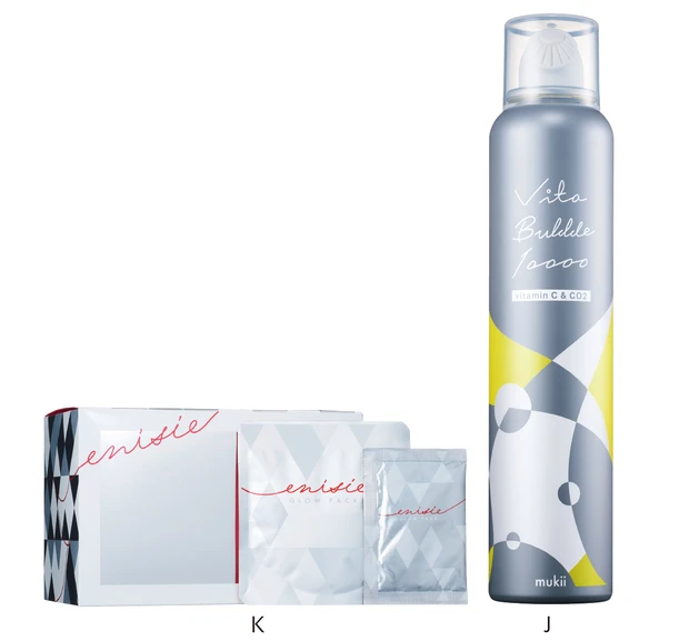 美容成分スペシャリスト・JUNさんの美の秘訣 PhotoGallery_1_10