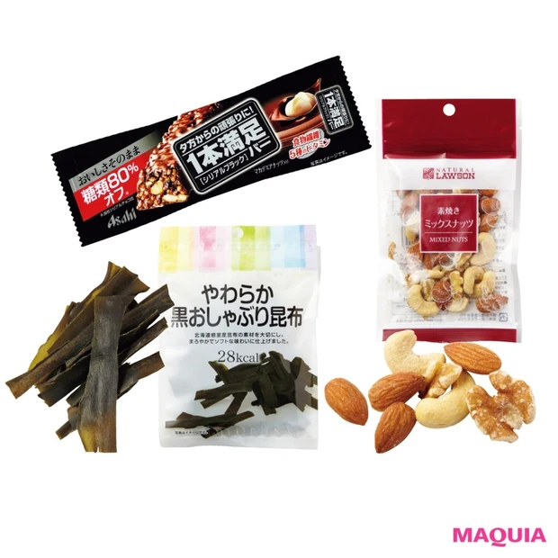 【今日のおやつ】外出先でも手軽に摂れる美腸フード特選