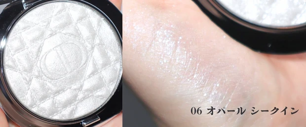 ディオール ハイライト ブルべ ディオールスキン フォーエヴァー グロウ ルミナイザー 06 オパール シークイン