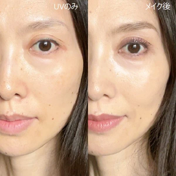 「ラディアント ロングステイ リキッドファンデーション<40>」スウォッチ