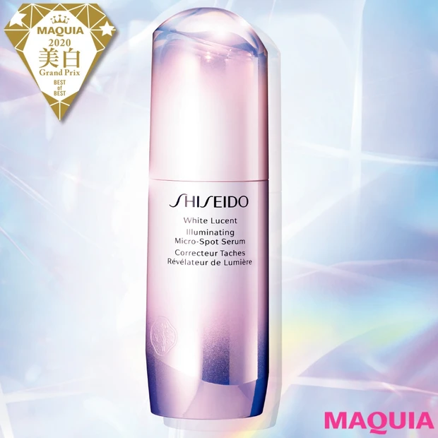 ベスト・オブ・ベスト美白2020の栄冠は? 桜色の美肌に導く、SHISE…