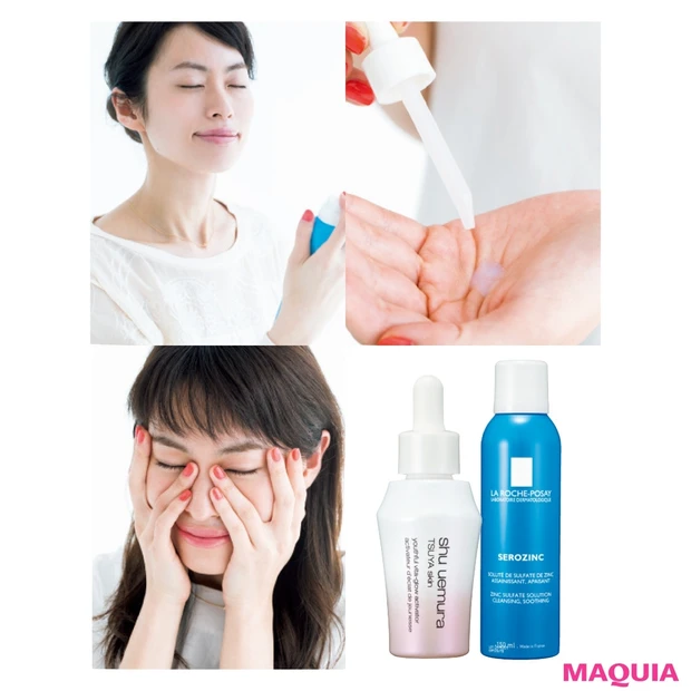 朝の“ひと手間”でメイクの仕上がりが変わる！ キレイに直結する賢者の美肌…